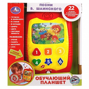 Обучающий планшет с песнями В. Шаинского, стихотворения и потешки (Умка, B1237444-R2 (36)sim)